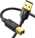 USB Printer Cable 1.5M
